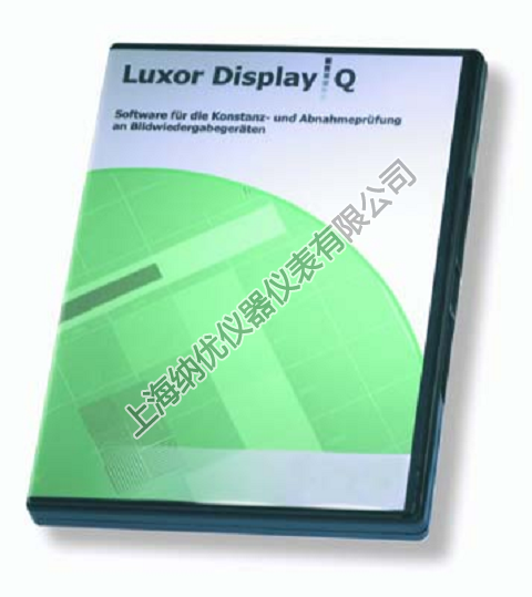 LUXOR Display Q 显示器质控软件